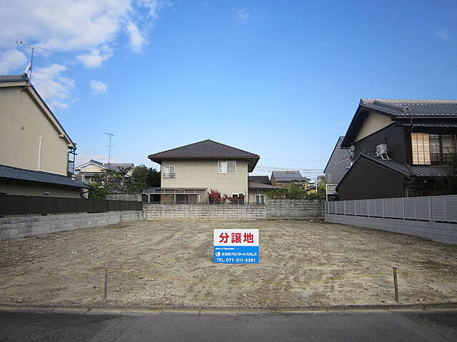 ホームズ 京都市左京区下鴨東梅ノ木町 全2区画 京都市左京区 京都市営烏丸線 松ヶ崎 駅 徒歩12分の土地 分譲地