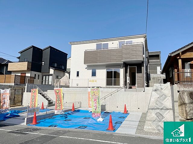 ホームズ すまい給付金最大50万円 ご成約プレゼント進呈 和泉市室堂町 ラスト1邸 和泉市 泉北高速鉄道 光明池 駅 徒歩12分の新築一戸建て