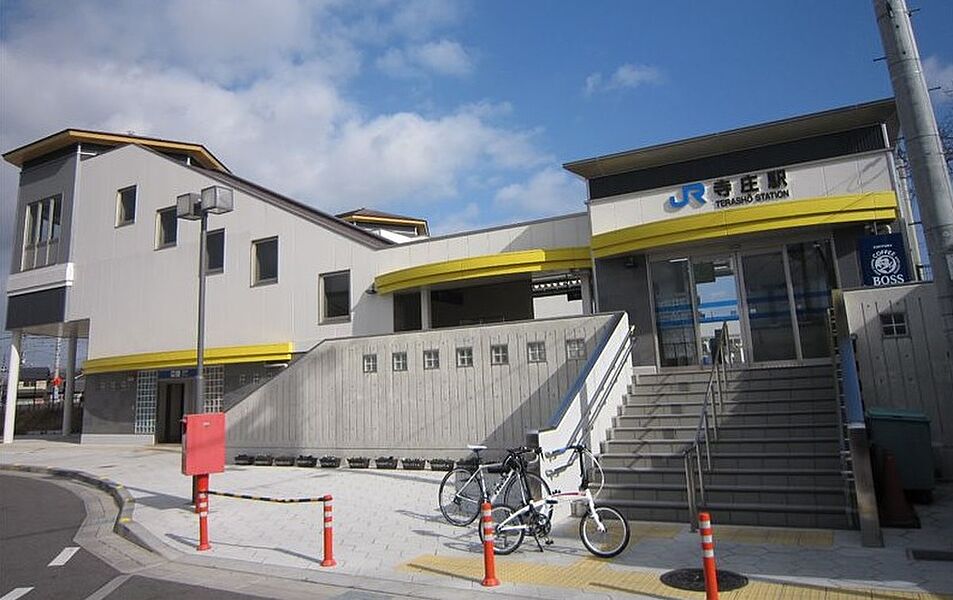 ◆JR草津線「寺庄」駅：徒歩5分（400ｍ）