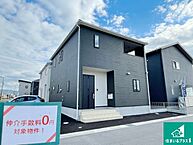 滋賀県犬上郡豊郷町大字沢　仲介手数料無料対象物件！：物件画像