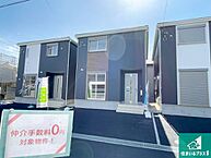 大阪府枚方市藤阪元町１丁目　仲介手数料無料対象物件！：物件画像