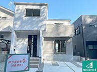 大阪府高槻市清水台１丁目　仲介手数料無料物件対象！：物件画像