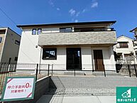 兵庫県川西市緑台７丁目：物件画像