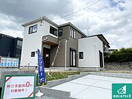 兵庫県川西市水明台２丁目：物件画像