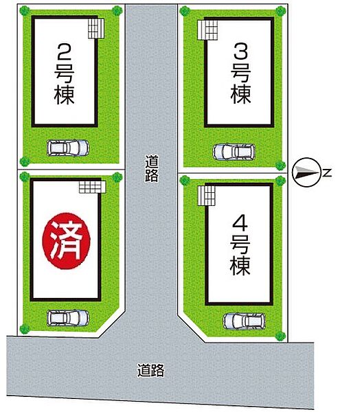 全４区画・前面道路４ｍ