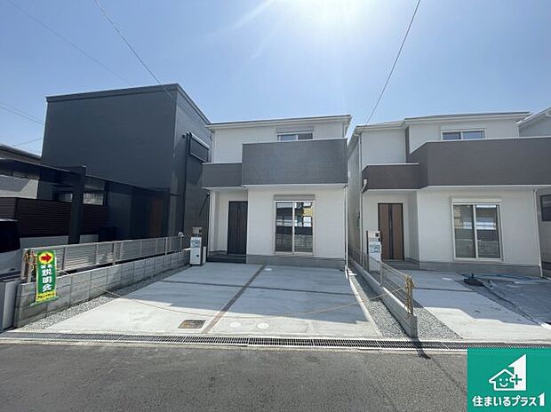 安心の10年保証！外観を美しく保ち、雨水で汚れを落とします！気になることがありましたら、お気軽にお問い合わせください！