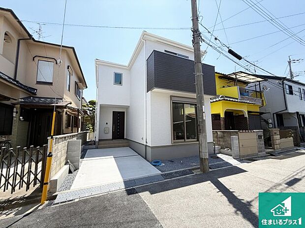 安心の10年保証!外観を美しく保ち、雨水で汚れを落とします!気になることがありましたら、お気軽にお問い合わせください!