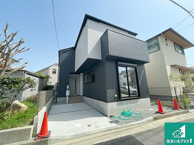 安心の10年保証！外観を美しく保ち、雨水で汚れを落とします！気になることがありましたら、お気軽にお問い合わせください！