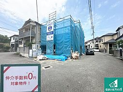 神戸市垂水区名谷町　新築一戸建て