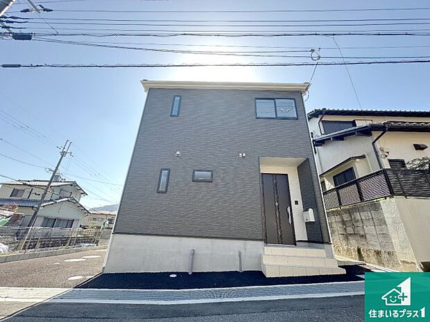 安心の10年保証!外観を美しく保ち、雨水で汚れを落とします!気になることがありましたら、お気軽にお問い合わせください!