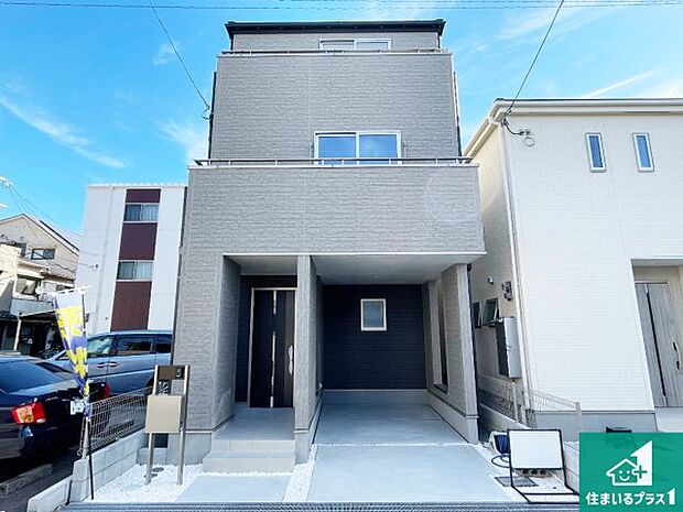 安心の10年保証！外観を美しく保ち、雨水で汚れを落とします！気になることがありましたら、お気軽にお問い合わせください！