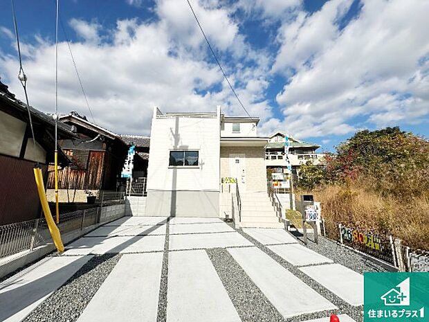 安心の10年保証！外観を美しく保ち、雨水で汚れを落とします！気になることがありましたら、お気軽にお問い合わせください！