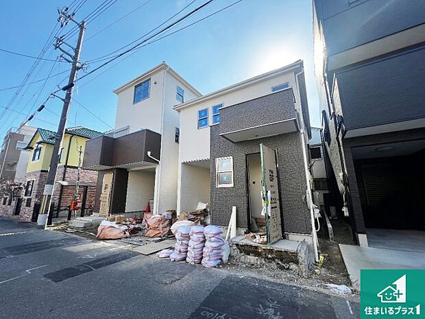 現在建築中!落ち着いた街並みで新生活を始めることが出来そう!周辺の物件も併せてご紹介させて頂きます!