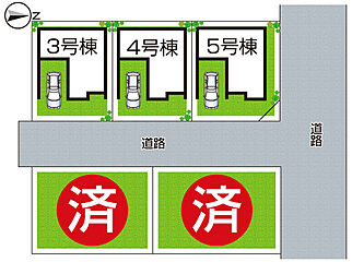 31(土)1(日)現地説明会　東大阪市大蓮北　全3邸 その他