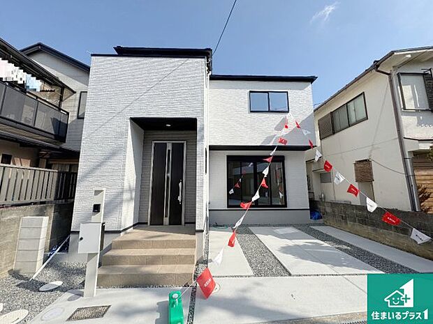 安心の10年保証！外観を美しく保ち、雨水で汚れを落とします！気になることがありましたら、お気軽にお問い合わせください！