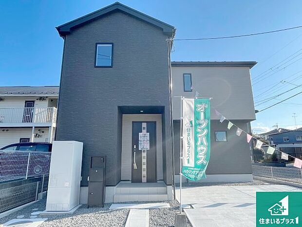 安心の10年保証！外観を美しく保ち、雨水で汚れを落とします！気になることがありましたら、お気軽にお問い合わせください！