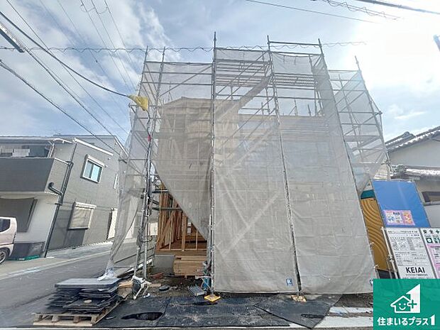 現在建築中！落ち着いた街並みで新生活を始めることが出来そう！周辺の物件も併せてご紹介させて頂きます！