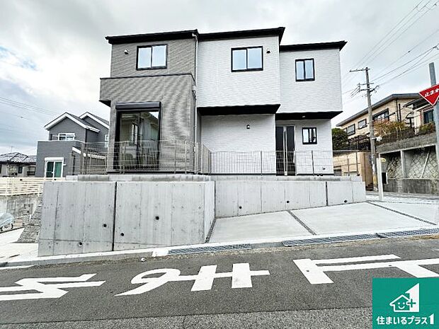 安心の10年保証!外観を美しく保ち、雨水で汚れを落とします!気になることがありましたら、お気軽にお問い合わせください!