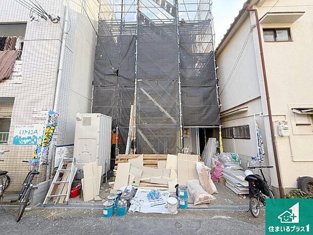 周辺は落ち着いた街並みの住宅地！子育てがしやすい住環境です！まだ未完成ですが、現地でしかわからない事もございます。是非一度ご覧ください。