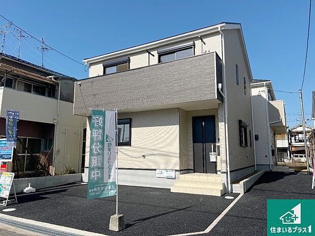 安心の10年保証！外観を美しく保ち、雨水で汚れを落とします！気になることがありましたら、お気軽にお問い合わせください！