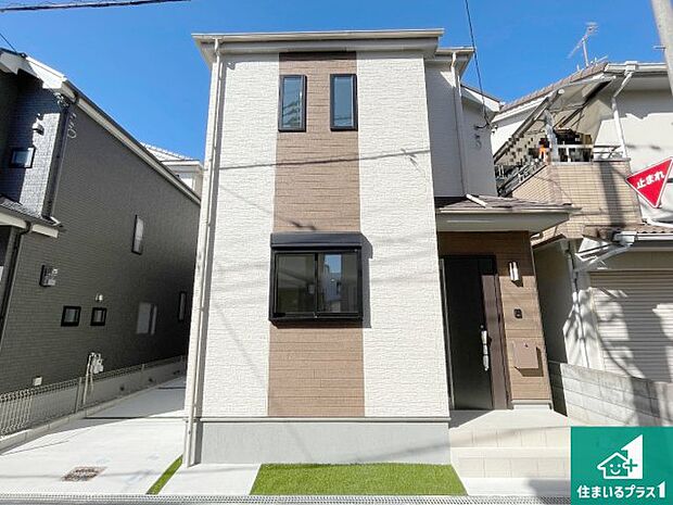 安心の10年保証！外観を美しく保ち、雨水で汚れを落とします！気になることがありましたら、お気軽にお問い合わせください！