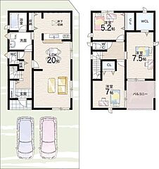 JR山陰本線「並河」駅 徒歩16分 その他