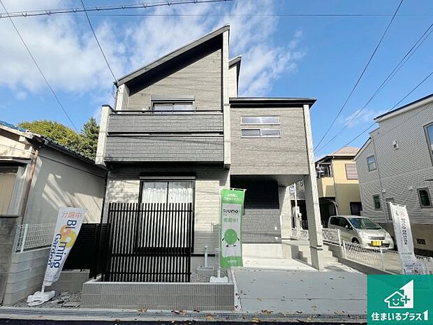 安心の10年保証!外観を美しく保ち、雨水で汚れを落とします!気になることがありましたら、お気軽にお問い合わせください!