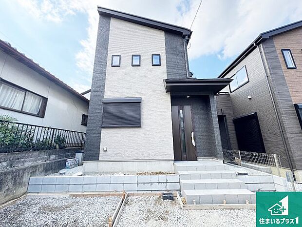 現在建築中!落ち着いた街並みで新生活を始めることが出来そう!周辺の物件も併せてご紹介させて頂きます!