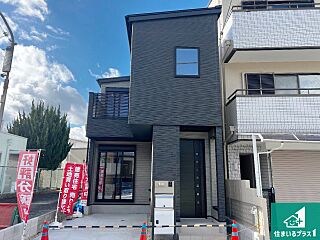 31(土)1(日)現地説明会　東大阪市豊浦町　限定1邸 外観