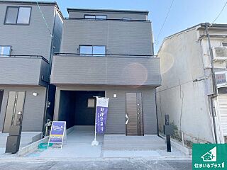 守口市八雲東町　第3期　新築一戸建て 外観