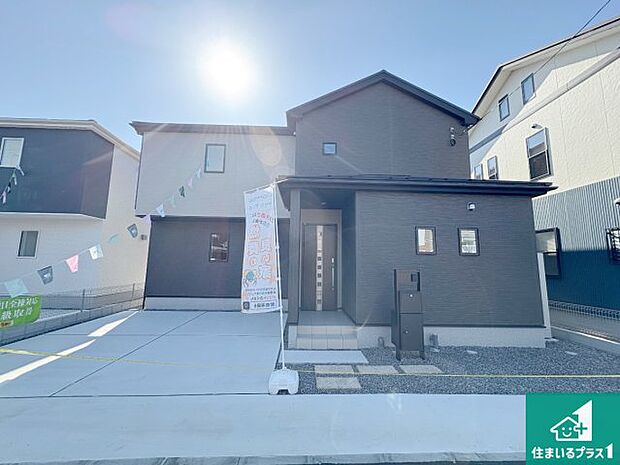 安心の10年保証!外観を美しく保ち、雨水で汚れを落とします!気になることがありましたら、お気軽にお問い合わせください!