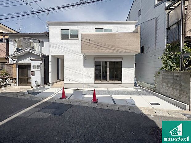 安心の10年保証！外観を美しく保ち、雨水で汚れを落とします！気になることがありましたら、お気軽にお問い合わせください！