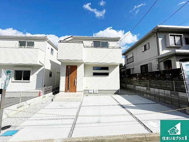 安心の10年保証!外観を美しく保ち、雨水で汚れを落とします!気になることがありましたら、お気軽にお問い合わせください!