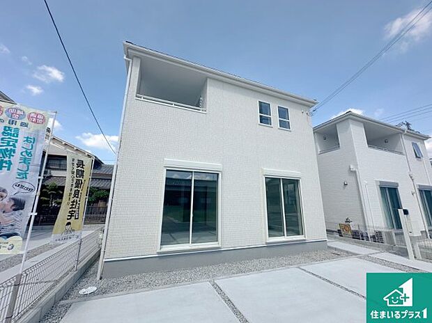 安心の10年保証!外観を美しく保ち、雨水で汚れを落とします!気になることがありましたら、お気軽にお問い合わせください!