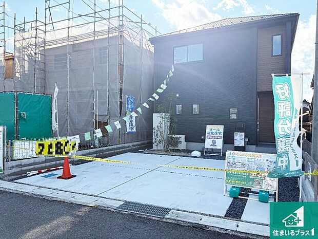 現在建築中！落ち着いた街並みで新生活を始めることが出来そう！周辺の物件も併せてご紹介させて頂きます！