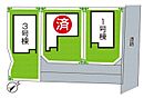 大阪府堺市中区東山：物件画像