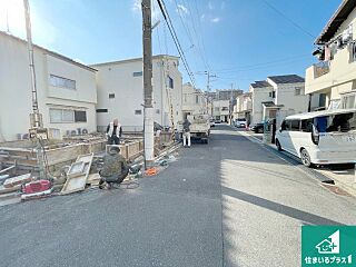 八尾市永畑町　第1期　新築一戸建て その他