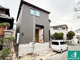 枚方市藤阪北町　第1期　新築一戸建て その他