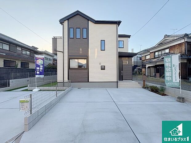 安心の10年保証！外観を美しく保ち、雨水で汚れを落とします！気になることがありましたら、お気軽にお問い合わせください！