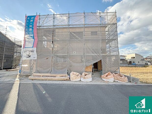 現在はこんな感じです。完成までが待ち遠しいですね。