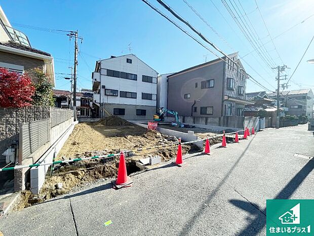 周辺は落ち着いた街並みの住宅地!子育てがしやすい住環境です!