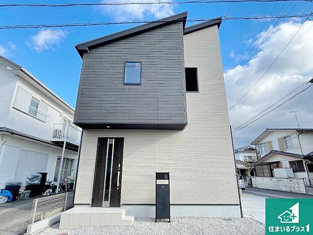 安心の10年保証!外観を美しく保ち、雨水で汚れを落とします!気になることがありましたら、お気軽にお問い合わせください!