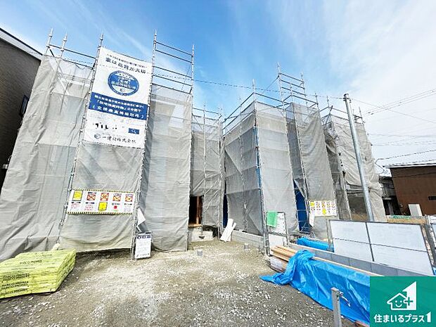 現在はこんな感じです。完成までが待ち遠しいですね。 