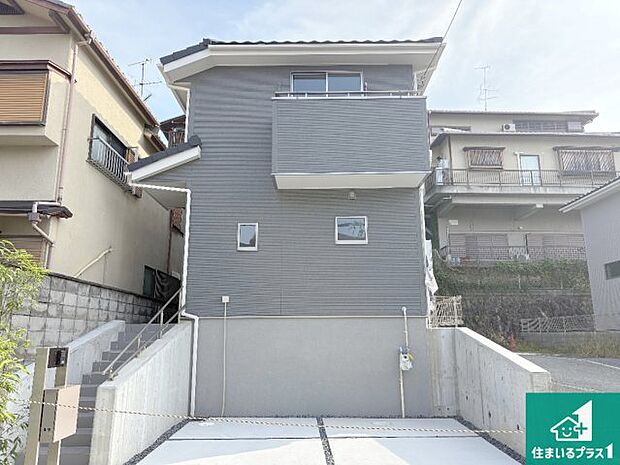 安心の10年保証!外観を美しく保ち、雨水で汚れを落とします!気になることがありましたら、お気軽にお問い合わせください!