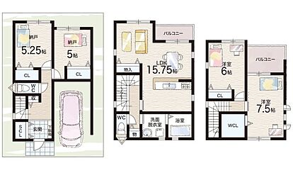 摂津市南別府町　第1期　新築一戸建て その他
