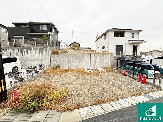 好評分譲中です!本日は物件の魅力がたっぷり詰まった情報をご紹介致します♪