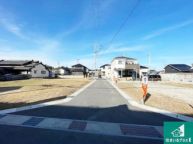 好評分譲中です!本日は物件の魅力がたっぷり詰まった情報をご紹介致します♪