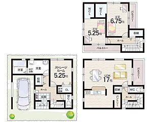 東大阪市新池島町　第2期　新築一戸建て その他