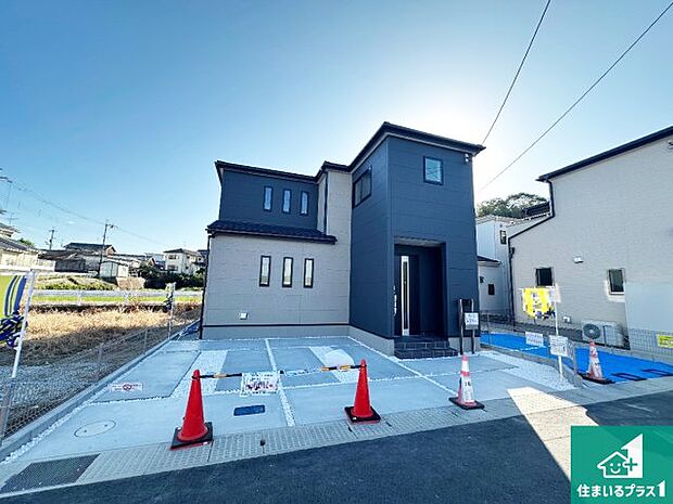 安心の10年保証！外観を美しく保ち、雨水で汚れを落とします！気になることがありましたら、お気軽にお問い合わせください！ 