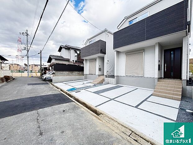 安心の10年保証！外観を美しく保ち、雨水で汚れを落とします！気になることがありましたら、お気軽にお問い合わせください！